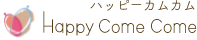 恵比寿・銀座の結婚相談所ハッピーカムカム東京